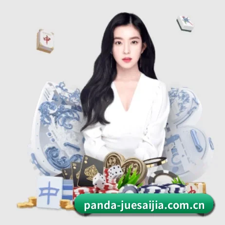 国际化进程 - 注册用户突破千万级,业务版图扩展至全球多个华人聚集地区。